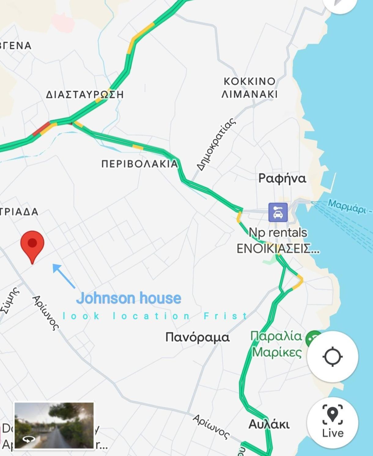 فيلا Johnson House Rafína المظهر الخارجي الصورة